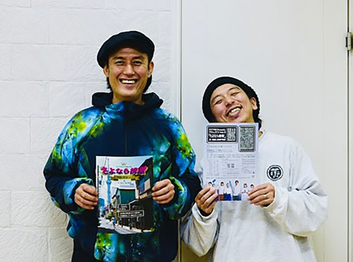 576567554_18495200983078062_7766174862502491526_n_0